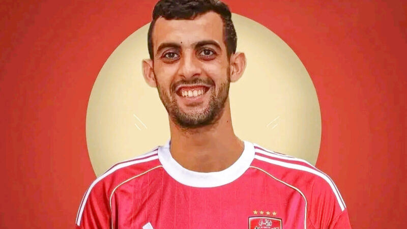 يوسف بلعمري ينتقل من الرجاء الرياضي إلى الأهلي المصري يوسف بلعمري ينتقل من الرجاء الرياضي إلى الأهلي المصري